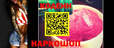 молекула духа Апрелевка