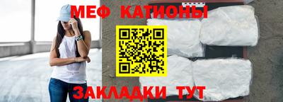 гидра Аргун