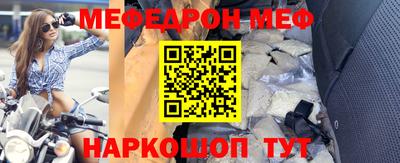 ECSTASY Апшеронск