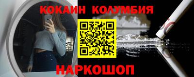 ECSTASY Апшеронск