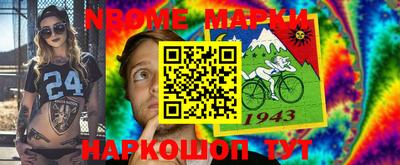 ECSTASY Апшеронск