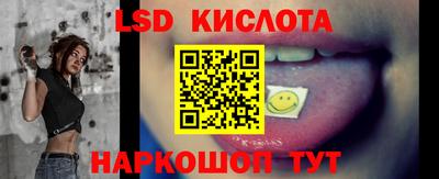 молекула духа Апрелевка