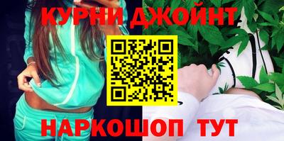 молекула духа Апрелевка