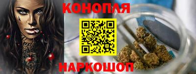 молекула духа Апрелевка