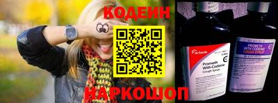 молекула духа Апрелевка