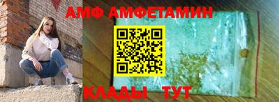 ECSTASY Апшеронск