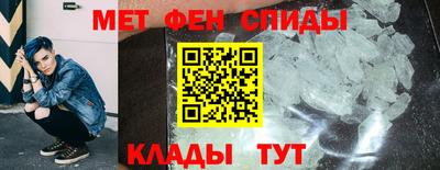 молекула духа Апрелевка