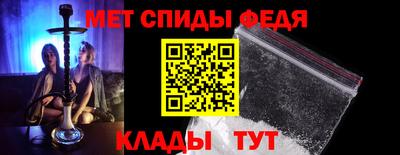 молекула духа Апрелевка