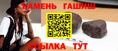 молекула духа Апрелевка