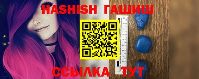 молекула духа Апрелевка