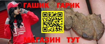 ECSTASY Апшеронск