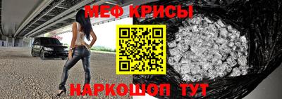 гидра Аргун